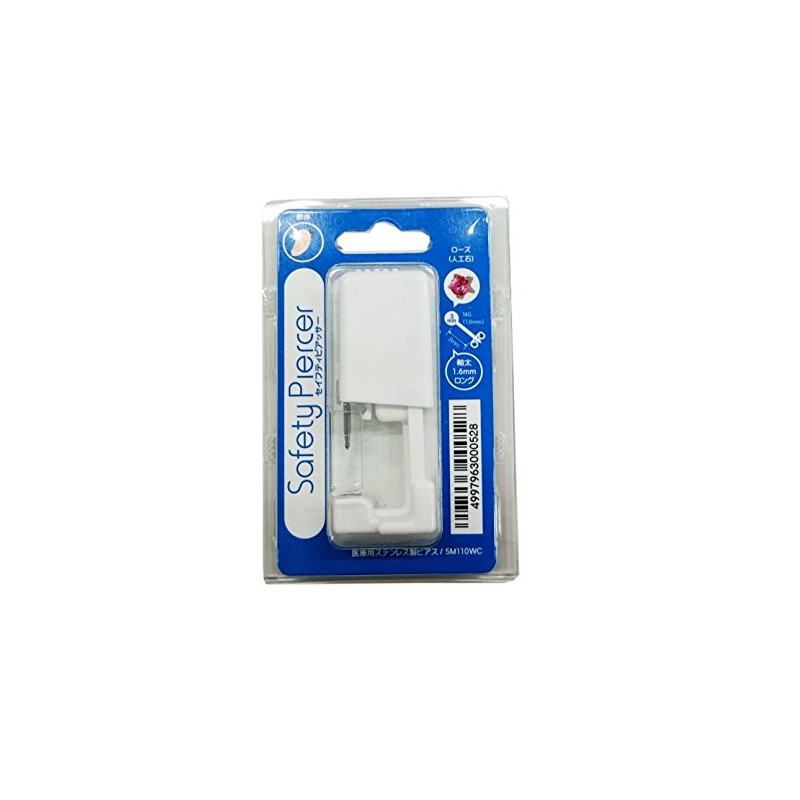 Safety Piercer for Cartilage, Medical Stainless Steel, 14 Gauge, Single