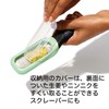 OXO Grater, Ginger & Garlic Grater, Condiment Grater, Mini, Dishwasher