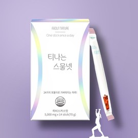 어바웃네이처 티나는 스물넷 1box(14포) 히비스커스맛 호박 팥차 이뮨 동안 핫바디 다이어트차 About Nature Tina's 24 Hibiscus Flavor Pumpkin Red Bean Tea Immunity Hot Body Diet Tea 1 Box (14 Pouches)