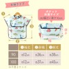 Miracic TN-BFAN Baby Cute 90 Meal Apron, Set of 4
