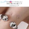 Tokohana Women's Ring, Cat and Dog Paw Design, Stackable Korean