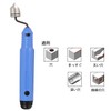 Crank Creamer, Hand Reamer, Deburring, Crank Type Scraper, Aluminum Pipe