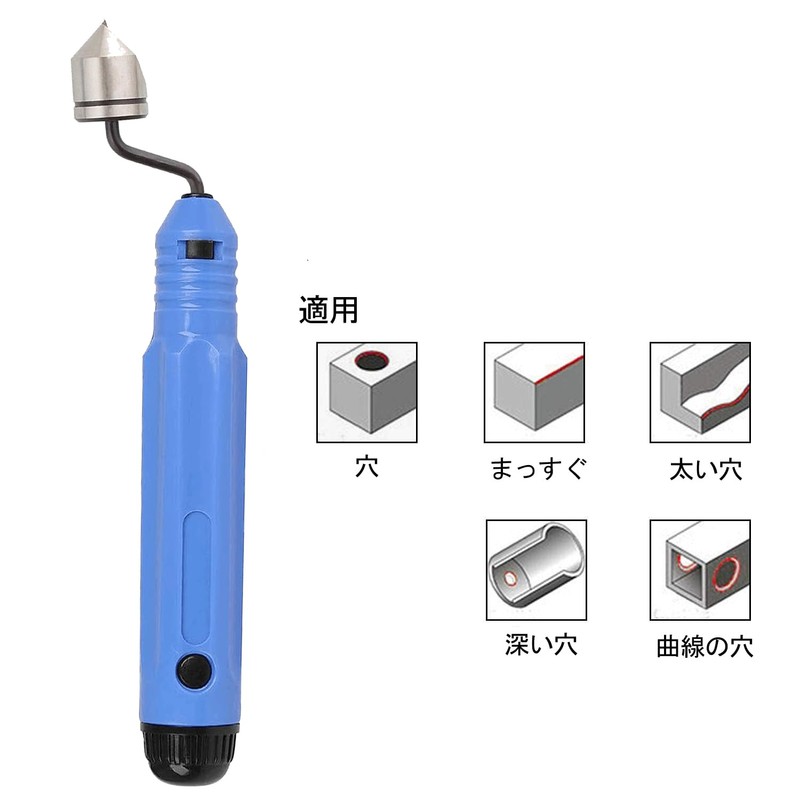 Crank Creamer, Hand Reamer, Deburring, Crank Type Scraper, Aluminum Pipe