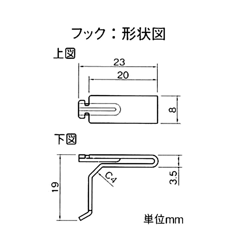 Waki Sangyo WLS-101 Fitted Shelf Holder, Stainless Steel, 8 Pieces,