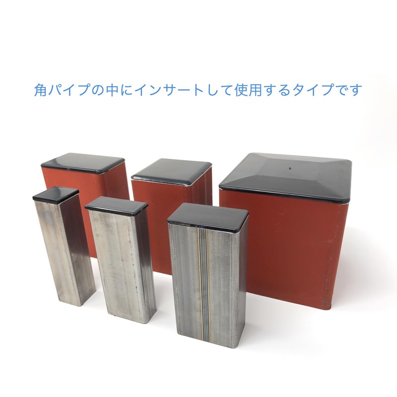 Light Cap Iron Corner Pipe End Cap for 1.6 x60x30