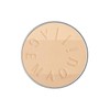 Makiage Perfect Multi-Compact 33 Sunny Beige (Refill) (SPF20, PA++), 0.3