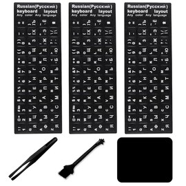 3 Pack Universal Russian Keyboard Stickers (6-in-1), Cyrillic Keyboard Letter Replacement Sticker, Black Background with White Lettering for Computer Laptop Notebook Desktop (Russian)