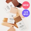 Beauty of Joseon Daily Tinted Fluid Sunscreen 50ml - [SINGLE]