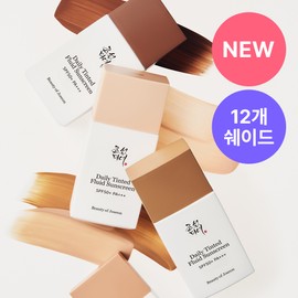 Beauty of Joseon Daily Tinted Fluid Sunscreen 50ml - [SINGLE] DY300