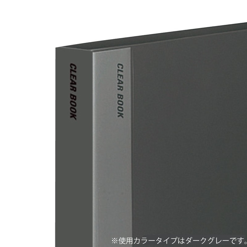 コクヨ ファイル クリアファイル A4 60枚 グレー ラ-585DM