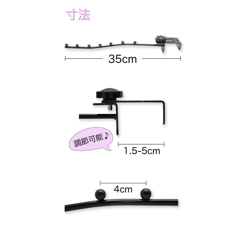HDKBIG Long Press Hanger Hook, Camoi Hook, Long Press Hook,