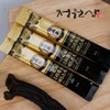 Jeongwonsam 정원삼 6년근 구증구포 고려흑삼 365스틱(10ml x 30포) Jeongwon Sam