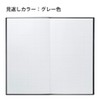 Kokuyo Notebook, Field Book, Sketch, 0.1 inch (3 mm) Square,