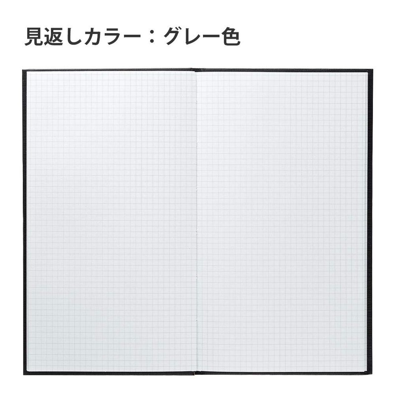 Kokuyo Notebook, Field Book, Sketch, 0.1 inch (3 mm) Square,