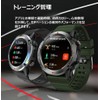 IMG TECHNOLOGY NX9 Smartwatch, Bluetooth 5.0, Voice Recognition Function, Health