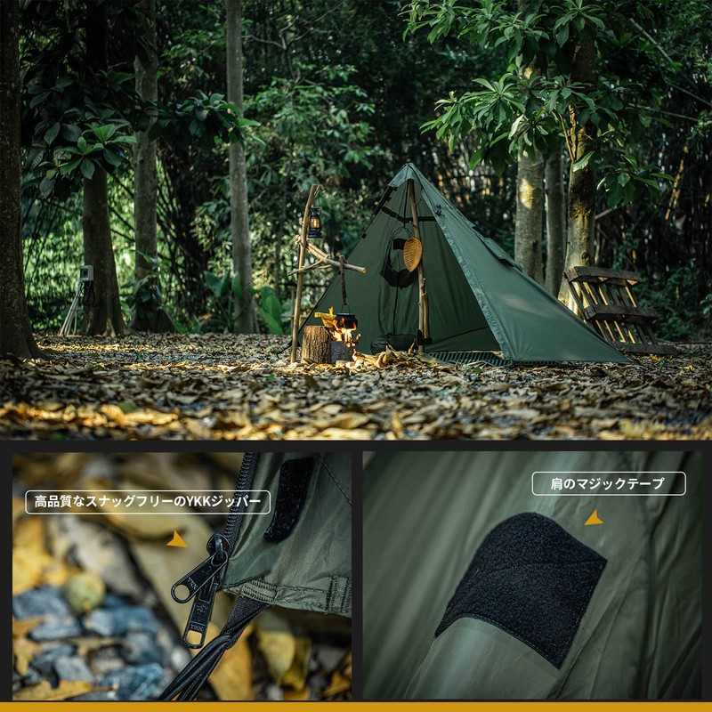 ONETIGRIS Poncho Shelter, Raincoat, Shelter Tent, Rainwear, Windproof, Waterproof, Dustproof,