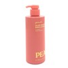 Victoria's Secret Pink Glow Boosting Body Lotion Peach 12 Fl