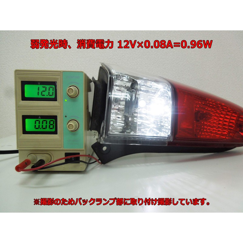 MAMEDEN S25 LED Double White White 30SMD Corner Ring Lamp