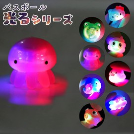 Suntan Glowing Jellyfish Bath Ball 1 Piece Marine Scent Bath Salt Children Boy Girl Toy Included Mascot Included