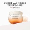 Sulwhasoo 공통에센셜 탄력케어 세트 (탄력3종) Common Essential Elastic Care Set