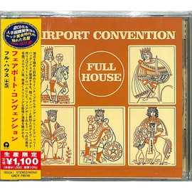 フル・ハウス+5(生産限定盤)