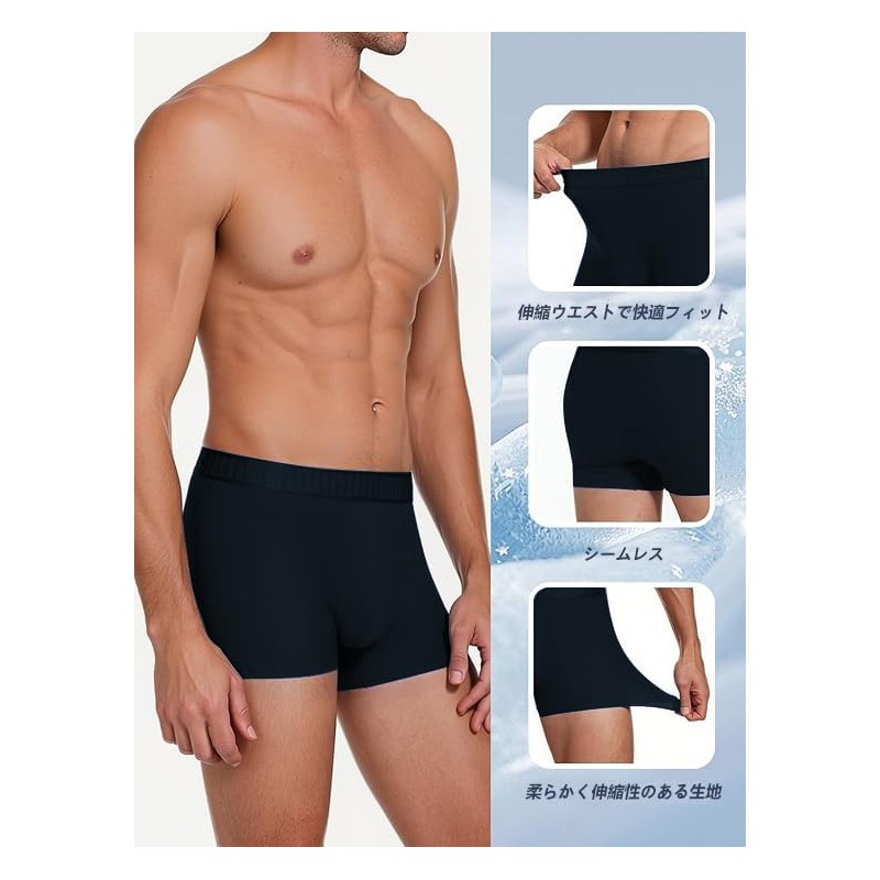 VIVO-BINIYA Men's Seamless Underpants, Swim Undershorts, Amphibious, Swim Shorts, Supporter,