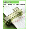 Chocople Stapler, Medium Binding Stapler, Rotatable, No. 3 No. 3-1M,