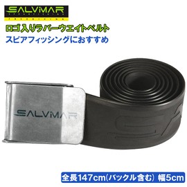 Salvimar 400052B Weight Belt, 12.5 oz (348 g), cod. 400052B (One Size Fits All), Material: Rubber, Stainless Steel