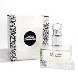 Musk Salama EDP - 100ML (3.4 oz) by Lattafa