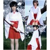KALAOK Shrine Maiden Costume, Short, Japanese Style, White and Red,