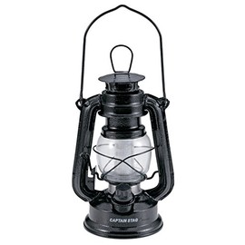 Captain Stag UK-4016 Hammerton LED Camping Light Lantern, Antique, Warm Color