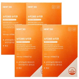 Newty 365 Newty Q gamma linolenic acid immunity supplement, 4 boxes, 30 tablets / 뉴티365 뉴티큐 감마리놀렌산 면역력 영양제, 4박스, 30정