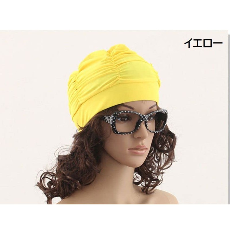 Plus Nao Swim Cap Swim Cap Unisex Women Men Adult