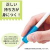 Pencil Grip, Punu Grip, Pen Grip, Writing Corrector, 1 Bag,