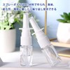 スプレーボトル 【6枚組】鼻スプレーボトル 霧吹き 小分けボトル携帯に便利で、漏れにくく、再利用可能なスプレーボトルは、日常、アウトドア、旅行で使用できます