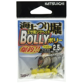 KatSUICHI KJ-21Y Marine Fishing Horn, BOLLY Yellow, #4 - 2.5 g