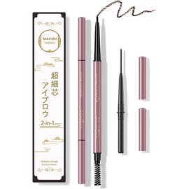 Maveni Ultra Fine Lead Eyebrow Pencil with Brush, Hard to Fall Off (Includes Persi, Refill), Resistant to Water, Sweat and Sebum (3#-Coffee Brown)