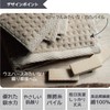 Comfort Time Latte White Waffle Non-Twisted Face Towel Set of