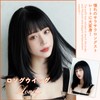 Semi-long Wig, Straight, Women's, Full Wig, Heat Resistant, Natural, Cute,