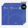 Bplain 30매멀티 히알루론산 마스크 30 Sheets Multi Hyaluronic Acid Mask