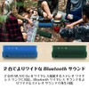 Creative MUVO Go Black IPX7 Up to 18 Hours of