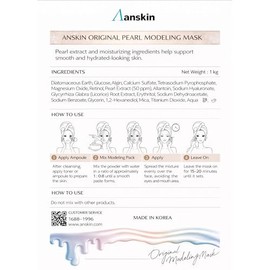 2500ml Modeling Mask Powder Pack Pearl for Whitening & Moisturizing by Anskin
