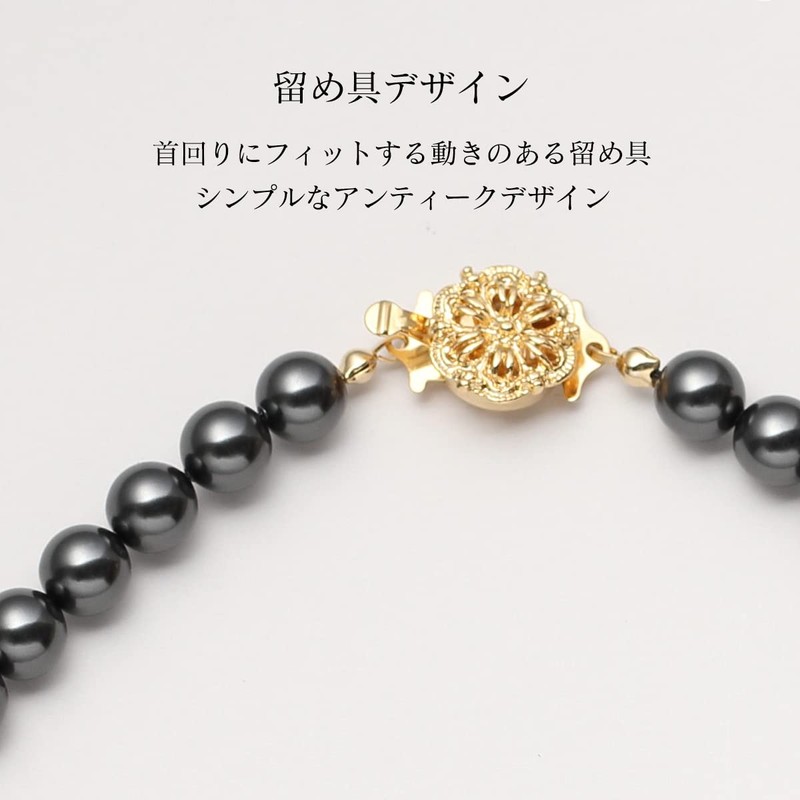 VOTRE COUTURE Pearl Necklace, Luxurious, Made in Japan, 0.3-inch (8