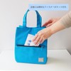 At First Lunch Tote Bag, Mash, Blue, AF5276