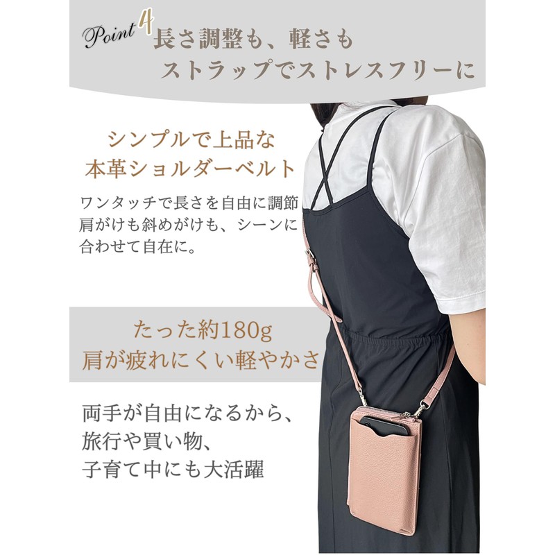 [VIVEL] Smartphone Pouch, Women's, Genuine Leather, Wallet, Shoulder Bag, Cross-body