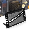 Vulcan S 2024 Radiator Guard for Vulcan S 2015-2024 Vulcan