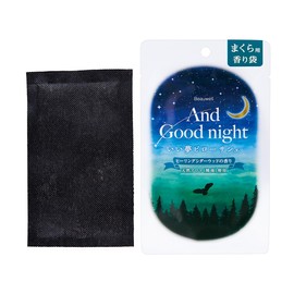 Good Dream Pillow Sachet Healing Cedar Wood (For Pillows, Bedroom), Petite Gift, Stylish, Reward, Reward