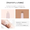 GECOMO Highlight Shading Stick, 3D, Double Head, Highlight Stick, Correction,