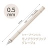 Tombow DPA-151C Mechanical Pencil, 0.5mm, MONO Monograph Grip (Soft Fit
