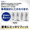 fcl. T20 Pinch Part Difference LED Turn Signal, Built-in Resistor,